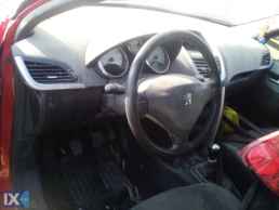 PEUGEOT 207 ΤΡΟΠΕΤΑ ΜΠΡΟΣΤΑ,ΤΡΟΠΕΤΑ ΠΙΣΩ,ΑΕΡΟΣΑΚΟΙAIRBAGS  www.saravalaki.com