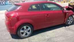 KIA CEED ΠΑΡΑΘΥΡΑ ΜΠΡΟΣΤΑ,ΠΑΡΑΘΥΡΑ ΠΙΣΩ,ΜΟΤΕΡ www.saravalaki.com