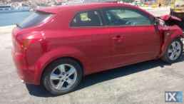 KIA CEED ΤΡΟΠΕΤΑ ΜΠΡΟΣΤΑ,ΤΡΟΠΕΤΑ ΠΙΣΩ,ΑΕΡΟΣΑΚΟΙAirbags www.saravalaki.com