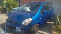 SUZUKI SPLASH ΑΚΡΑΞΟΝΙΑ,ΑΞΟΝΕΣ ΠΙΣΩ,ΓΕΦΥΡΕΣ www.saravalaki.com