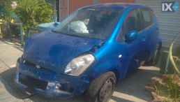 SUZUKI SPLASH ABS,ΔΑΓΚΑΝΕΣ,ΔΙΣΚΟΠΛΑΚΕΣ www.saravalaki.com