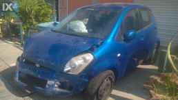 SUZUKI SPLASH ΑΝΤΑΛ.ΚΛΙΜΑΤΙΣΤΙΚΟ ΚΟΜΠΛΕ,ΚΟΜΠΡΕΣΕΡ AIRCODITION,ΣΩΛΗΝΕΣ&ΕΞΑΡΤΗΑΤΑ www.saravalaki.com