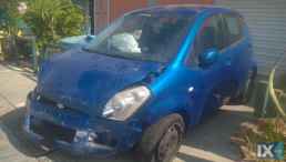 SUZUKI SPLASH ΤΡΟΠΕΤΑ ΜΠΡΟΣΤΑ,ΤΡΟΠΕΤΑ ΠΙΣΩ,ΑΕΡΟΣΑΚΟΙAIRBAGS  www.saravalaki.com