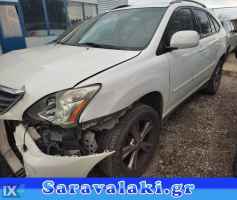 ΖΑΝΤΟΛΑΣΤΙΧΑ 4αδες  14,15,16,17αρες