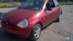 FORD KA ΜΟΥΡΑΚΙ ΜΕ ΑΕΡΟΣΑΚΟΥΣ,ΠΡΟΦΥΛΑΚΤΗΡΕΣ,ΦΑΝΑΡΙΑ,ΨΥΓΕΙΑ,ΜΕΤΩΠΗ,ΤΡΑΒΕΡΣΑ,ΚΑΠΟ,www.saravalaki.com