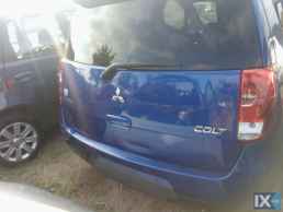 MITSUBISHI COLT ABS BOSCH 0265232175  4670A401  090119/2/4195 0265800844 98107 www.saravalaki.com