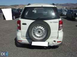 DAIHATSU TERIOS ΚΟΤΣΑΔΟΡΟΙ www.saravalaki.com