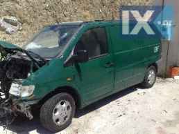 MERCEDES VITO ΚΟΤΣΑΔΟΡΟΙ www.saravalaki.com