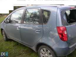 MITSUBISHI COLT ΑΝΤΑΛΛΑΚΤΙΚΑ ΕΓΚΕΦΑΛΟΣ  www.saravalaki.com