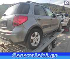 SUZUKI SX4,FIAT SEDICI ΚΡΕΜΑΡΓΙΕΡΑ www.saravalaki.com