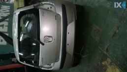 HYUNDAI I10,I20,I30 ΚΑΙΝΟΥΡΓΙΟΙ ΓΝΗΣΙΟΙ ΠΡΟΦΥΛΑΚΤΗΡΕΣ www.saravalaki.com