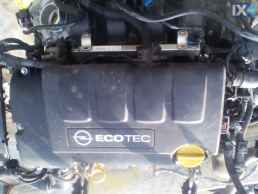 OPEL ΠΟΛΛΑΠΛΗ ΕΙΣΑΓΩΓΗΣ 0280600053 www.saravalaki.com