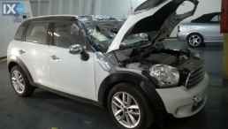 MINI COUNTRYMAN  ΑΚΡΑΞΟΝΙΑ,ΑΞΟΝΕΣ ΠΙΣΩ,ΓΕΦΥΡΕΣ www.saravalaki.com