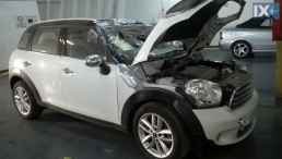MINI COUNTRYMAN ΑΝΤΑΛ. ΜΕΤΩΠΗ,ΤΡΑΒΕΡΣΑ,ΦΑΝΑΡΙΑ ΕΜΠΡΟΣ www.saravalaki.com