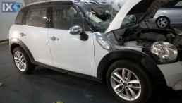 MINI COUNTRYMAN ΑΝΤΑΛ.ΖΑΝΤΕΣ,ΜΙΖΕΣ,ΠΛΕΞΟΥΔΑ www.saravalaki.com