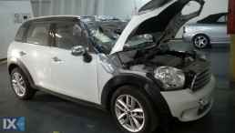 MINI COUNTRYMAN ΑΝΤΑΛ. ABS,ΔΑΓΚΑΝΕΣ,ΔΙΣΚΟΠΛΑΚΕΣ www.saravalaki.com