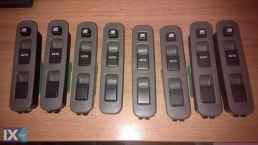 SUZUKI JIMNY ΔΙΑΚΟΠΤΕΣ ΠΑΡΑΘΥΡΩΝ 37990-81A20 www.saravalaki.com