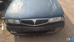 LANCIA DELTA ΑΝΤΑΛ. ΜΕΤΩΠΗ,ΤΡΑΒΕΡΣΑ,ΦΑΝΑΡΙΑ ΕΜΠΡΟΣ www.saravalaki.com
