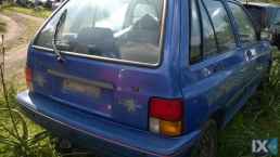 KIA PRIDE ΑΝΤΑΛ.ΜΕΤΩΠΗ,ΤΡΑΒΕΡΣΑ,ΦΑΝΑΡΙΑ ΕΜΠΡΟΣ www.saravalaki.com