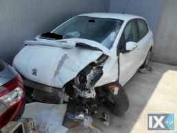 PEUGEOT 208,ΜΕΤΩΠΗ,ΤΡΑΒΕΡΣΑ,ΦΑΝΑΡΙΑ ΕΜΠΡΟΣ www.saravalaki.com