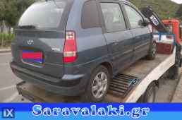 HYUNDAI MATRIX ΦΑΝΑΡΙΑ ΠΙΣΩ,ΨΥΓΕΙΑ ΚΛΙΜΑΤΙΣΤΙΚΩΝ A/C,ΨΥΓΕΙΑ ΝΕΡΟΥ www.saravalaki.com
