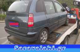 HYUNDAI MATRIX ΚΑΖΑΝΙ ΤΕΛΙΚΟ ΕΞΑΤΜΙΣΗΣ-ΣΙΛΑΝΣΙΕ www.saravalaki.com