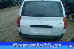 HYUNDAI MATRIX ΤΙΜΟΝΙΑ,ΥΔΡΑΥΛΙΚΑ ΤΙΜΟΝΙΑ,ΤΙΜΟΝΙΟΥ ΗΛΕΚΤΡΙΚΟ ΣΥΣΤΗΜΑ www.saravalaki.com