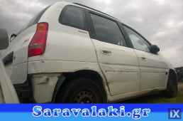 HYUNDAI MATRIX ΑΜΟΡΤΙΣΕΡ ΑΝΥΨΩΣΗΣ-ΠΟΡΤΜΠΑΓΚΑΖ,ΓΡΥΛΛΟΙ-ΜΗΧΑΝΙΣΜΟΙ ΠΑΡΑΘΥΡΩΝ,ΕΤΑΖΕΡΕΣ www.saravalaki.com