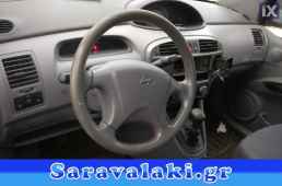 HYUNDAI MATRIX ΡΑΔΙΟ-CD,ΠΡΟΒΟΛΕΙΣ,ΦΡΕΝΟΥ ΤΡΙΤΟ STOP www.saravalaki.com