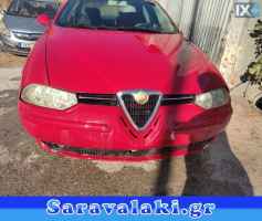 ALFA ROMEO 156 ΑΝΤΑΛ.ΚΑΘΡΕΠΤΕΣ ΕΣΩΤΕΡΙΚΟΙ,ΜΟΤΕΡ ΚΛΕΙΔΑΡΙΑΣ,ΠΛΑΦΟΝΙΕΡΕΣ www.saravalaki.com