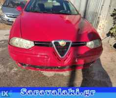 ALFA ROMEO 156 ΑΝΤΑΛ.ΘΟΛΟΙ,ΜΑΡΣΠΙΕ,ΟΥΡΑΝΟΣ www.saravalaki.com