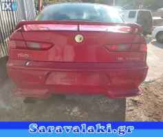 ALFA ROMEO 156 ΑΝΤΑΛ.ABS,ΔΑΓΚΑΝΕΣ,ΔΙΣΚΟΠΛΑΚΕΣ www.saravalaki.com