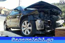 VW EOS ΑΞΟΝΕΣ ΜΠΡΟΣΤΑ,ΓΕΦΥΡΕΣ,ΚΡΕΜΑΡΓΙΕΡΑ www.saravalaki.com