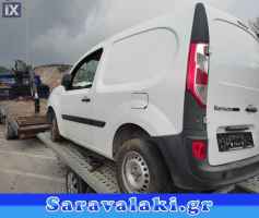 RENAULT KANGOO ΔΙΑΚΟΠΤΕΣ ΚΟΝΤΡΟΛ,ΠΛΑΦΟΝΙΕΡΕΣ,ΡΑΔΙΟ-CD www.saravalaki.com