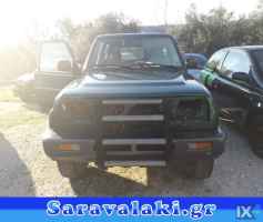 DAIHATSU FEROZA ΚΟΛΩΝΑ ΤΙΜΟΝΙΟΥ,ΨΑΛΙΔΙΑ,ΔΙΑΦΟΡΙΚΑ ΠΙΣΩ www.saravalaki.com