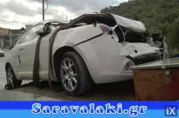 ALFA ROMEO MITO ΚΑΘΡΕΠΤΕΣ ΑΠΛΟΙ,ΚΑΘΡΕΠΤΕΣ ΗΛΕΚΤΡΙΚΟΙ,ΔΙΑΚΟΠΤΕΣ/ΚΟΝΤΡΟΛ www.saravalaki.com