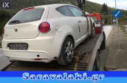 ALFA ROMEO MITO ΗΜΙΑΞΟΝΙΑ,ΜΟΥΑΓΙΕ,ΨΑΛΙΔΙΑ www.saravalaki.com