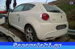 ALFA ROMEO MITO ΜΕΤΩΠΗ,ΤΡΑΒΕΡΣΑ,ΦΑΝΑΡΙΑ ΕΜΠΡΟΣ www.saravalaki.com
