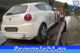 ALFA ROMEO MITO ΑΝΤΛΙΕΣ ΥΔΡΑΥΛΙΚΟΥ ΤΙΜΟΝΙΟΥ,ΚΟΛΩΝΑ ΤΙΜΟΝΙΟΥ,ΚΡΕΜΑΡΓΙΕΡΑ www.saravalaki.com