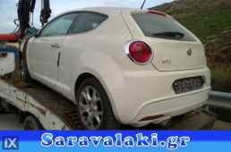 ALFA ROMEO MITO ΡΑΔΙΟ-CD,ΠΡΟΒΟΛΕΙΣ,ΦΡΕΝΟΥ ΤΡΙΤΟ STOP www.saravalaki.com