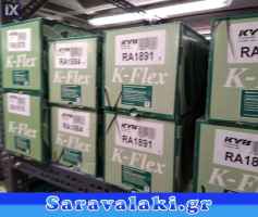 ΑΜΟΡΤΙΣΕΡ KAYABA ΓΙΑ SUZUKI VITARA ETOΣ 1990-1999 ΤΕΤΡΑΔΑ 175€ WWW.SARAVALAKI.COM