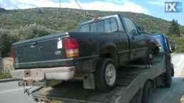 AMOΡΤΙΣΕΡ KAYABA EXCEL-G ΓΙΑ FORD RANGER 4x4 ΕΤΟΣ 2006-2011 ΤΕΤΡΑΔΑ 220€ WWW.SARAVALAKI.COM