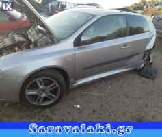 FIAT STILO ΡΑΔΙΟ-CD,ΠΡΟΒΟΛΕΙΣ-ΦΩΤΑ,ΦΡΕΝΟΥ ΤΡΙΤΟ stop www.saravalaki.com