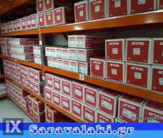 ΑΜΟΡΤΙΣΕΡ ΚΑΥΑΒΑ ΓΙΑ ΜΙTSUBISHI PAJERO ETOΣ 2000-2007 ΤΕΤΡΑΔΑ 310€ WWW.SARAVALAKI.COM