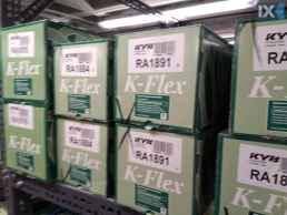 ΑΜΟΡΤΙΣΕΡ ΚΑΥΑΒΑ ΓΙΑ ΜΙTSUBISHI L200 4WD ETOΣ 1987-1996 ΤΕΤΡΑΔΑ 150€ WWW.SARAVALAKI.COM