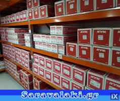 ΑΜΟΡΤΙΣΕΡ ΚΑΥΑΒΑ ΓΙΑ DAIHATSU CUORE ETOΣ 2004-2007 ΤΕΤΡΑΔΑ 230€ WWW.SARAVALAKI.COM