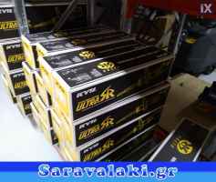 ΑΜΟΡΤΙΣΕΡ ΚΑΥΑΒΑ ΓΙΑ DAIHATSU FEROZA F300 ETOΣ 1988-1998 ΤΕΤΡΑΔΑ 165€ WWW.SARAVALAKI.COM