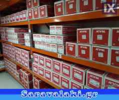 ΑΜΟΡΤΙΣΕΡ ΚΑΥΑΒΑ ΓΙΑ DAIHATSU CUORE ETOΣ 2007-2012 ΤΕΤΡΑΔΑ 215€ WWW.SARAVALAKI.COM