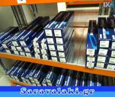 ΑΜΟΡΤΙΣΕΡ ΚΑΥΑΒΑ ΓΙΑ ΚΙΑ CERATO ETOΣ 2004-2010 ΤΕΤΡΑΔΑ 250€ WWW.SARAVALAKI.COM