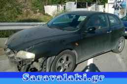 ΑΜΟΡΤΙΣΕΡ ΚΑΥΑΒΑ ΓΙΑ ALFA ROMEO 156 1997 - 2007/147 2001 - 2010 ΤΕΤΡΑΔΑ 240€ WWW.SARAVALAKI.COM
